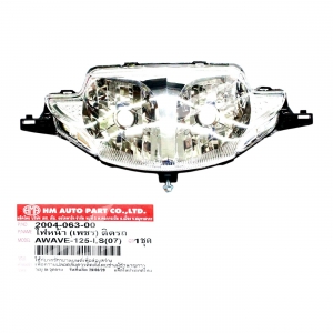 CHÓA TRƯỚC WAVE 125I NEO (AHM CTY CON HONDA ) - 2004-063-00