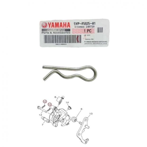 NHÍT GIỮ CHỐT XỎ BỐ THẮNG ĐĨA MIO SMILE / MXKING 135 / JUPITER / EXCITER 150 ( XÀI MỌI XE YAMAHA ) - 5YP-F5925-01