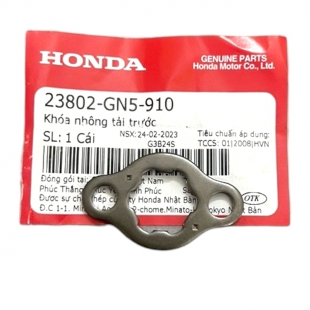 KHÓA NHÔNG TẢI SUPER DREAM / WAVE 100 ( XÀI NHIỀU XE )