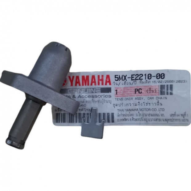 TĂNG CAM MXKING 135 /EXCITER 135 / LC 135