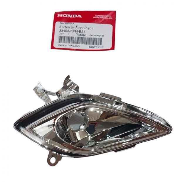 ĐẾ XI NHAN WAVE 125S BÊN PHẢI / WAVE 125R (33403-KPH-B31)