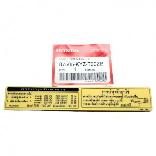 TEM THÔNG SỐ GẤP WAVE 125I LED