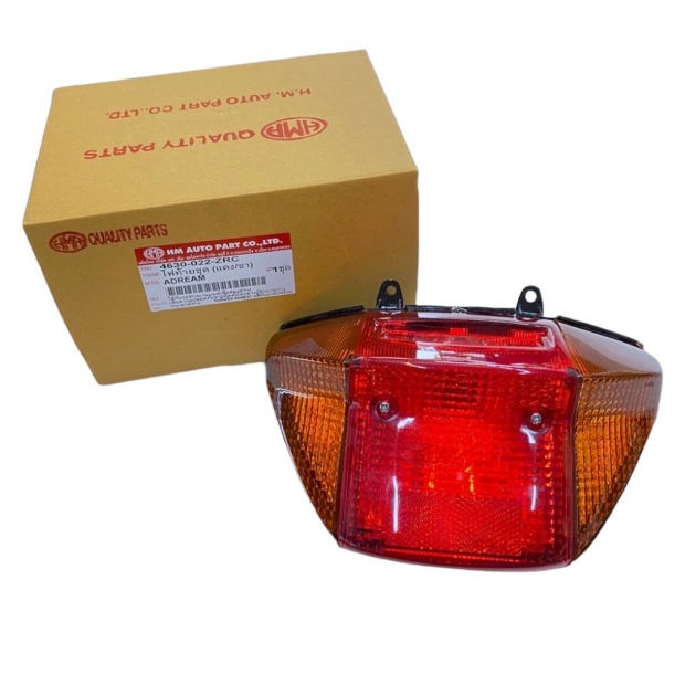 CHÓA SAU DREAM THÁI ( AHM ) - 4630-022-ZRC