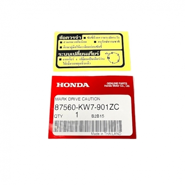 TEM THÔNG SỐ YẾM KHÓA WAVE 125I LED - 87560-KW7-901ZC