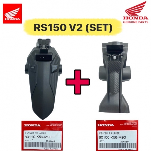 DÈ NHỎ RS 150 MALAYSIA ĐỜI V1 / UP WINNER V1 (80100-K56-M00)