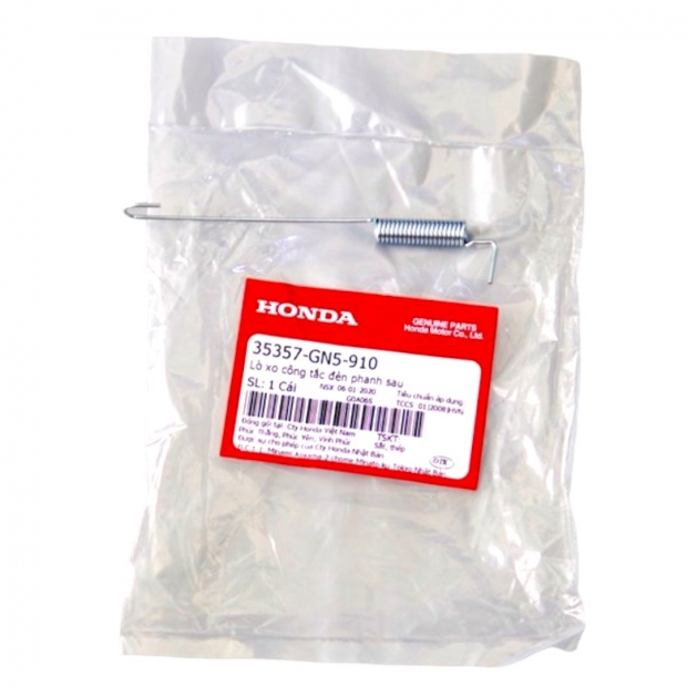 LÒ XO TẮC ĐÈN PHANH SAU WAVE 100 / DREAM / FUTURE (35357-GN5-910)