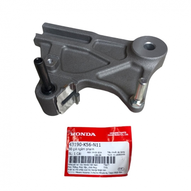 PAT HEO SAU WINNER V1V2V3