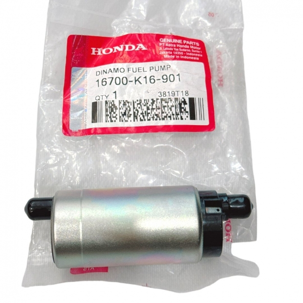 LỎI BƠM XĂNG SCOOPY 110 FI / VISION 110 FI / BEAT 110 FI / CLICK 110 FI / VARIO 125 / CLICK 125