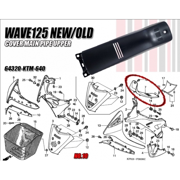 NHÁM YẾM GIỮA WAVE 125 / FUTURE 2 - 64320-KTM-640