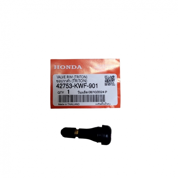 VAN BÁNH SONIC / WINNER V123 / VARIO / CLICK / PCX / SCOOPY - 42753-KWF-901