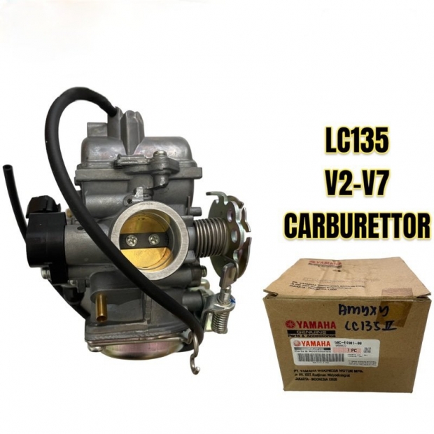 BÌNH XĂNG CON EXCITER 135 ( ĐỜI 2011- 2014 ) - 50C-E4901-00