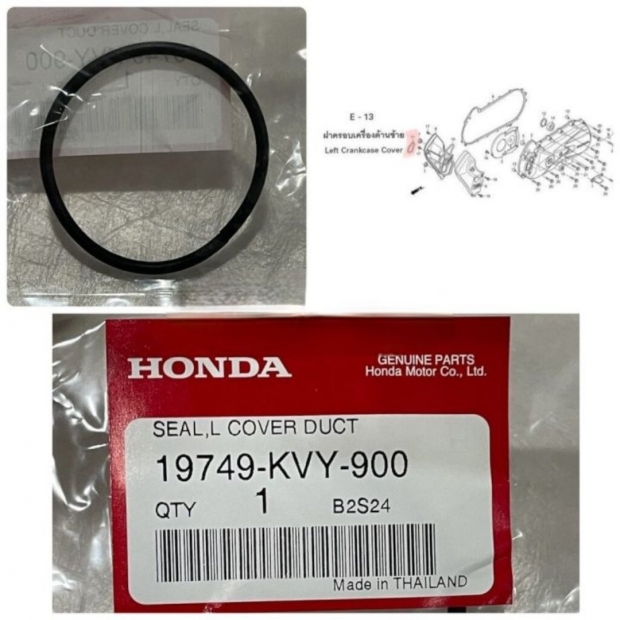 RON CỤM HÔP LỌC GIÓ VARIO 2021 / SCO0PY / VISION / BEAT (19749-KVY-900)