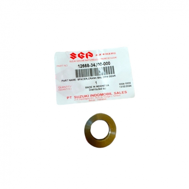 CANH NGOÀI BẠC ĐẠN TẠ PHỤ SATRIA FI 150 / GSX 150 (12668-34J00-000)