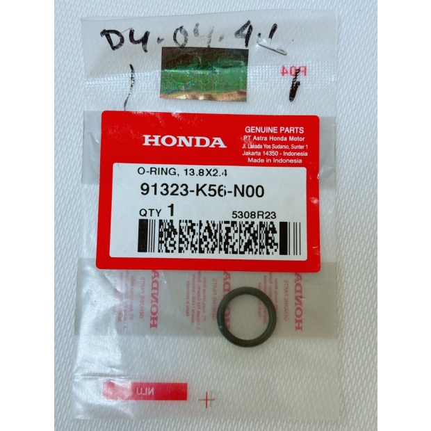 RON NẮP THĂM MÂM LỬA SONIC 150 / WINNER V1V2V3 / CB / CBR / CUD 125 / WAVE 125 / FUTURE 125 (91323-K56-N00)