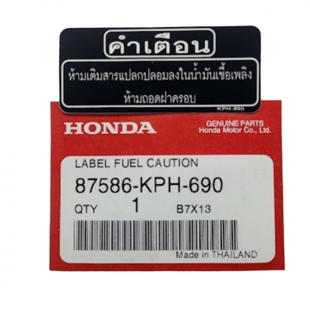 TEM THÔNG SỐ BÌNH XĂNG WAVE 125I LED