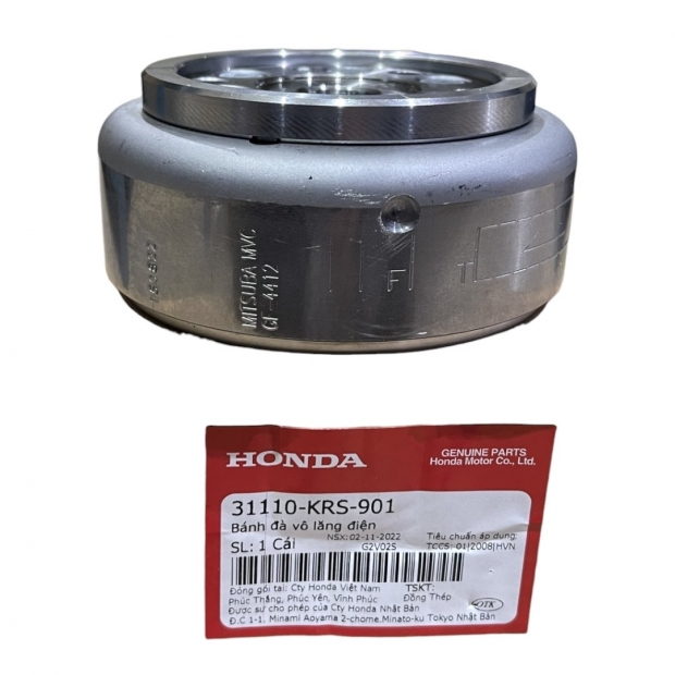 VÔ LĂNG SUPER DREAM / WAVE 100