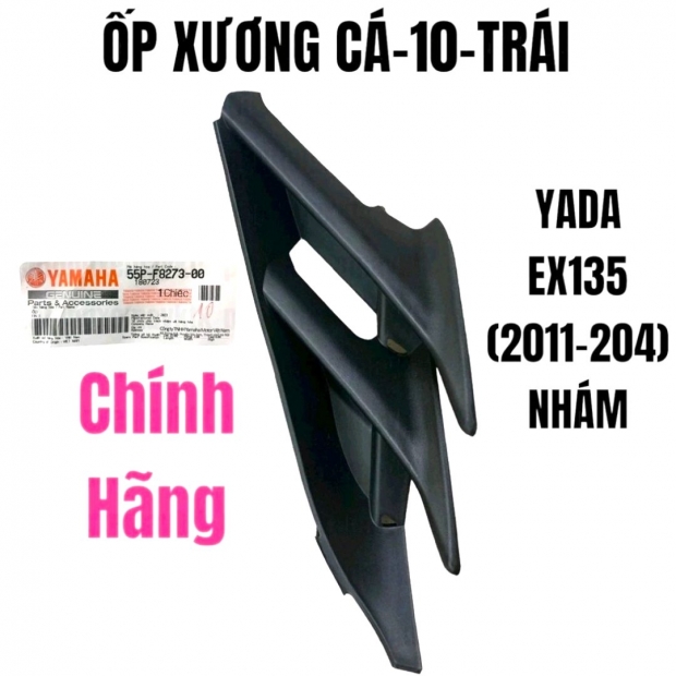 ỐP XƯƠNG CÁ EXCITER 135 BÊN TRÁI ( ĐỜI 2011-2014)