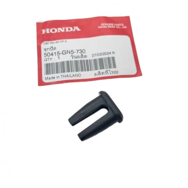 NẮP TAY CẦM SAU DREAM INDO / DREAM THÁI ( HÀNG TỒN KHO ) - 50415-GN5-730