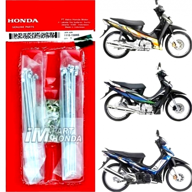 CĂM HONDA BÁNH SAU WAVE 125 / FUTURE 125 / FUTURE 2 / WAVE 110 / WAVE 125 NEO (1110-159NS)