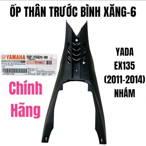 ỐP BÌNH XĂNG EXCITER 135 ( ĐỜI 2011-2014)