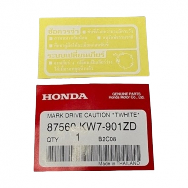 TEM THÔNG SỐ BỢ CỞ WAVE 125I LED