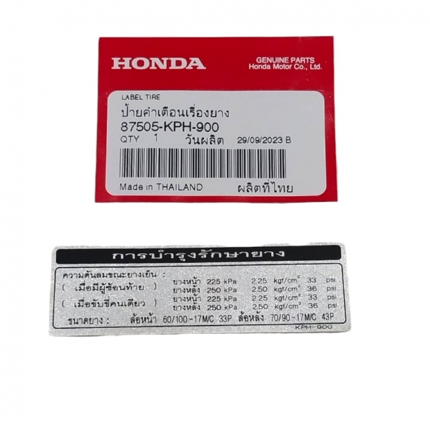 TEM THÔNG SỐ XÍCH WAVE 125S / WAVE 110 / WAVE 125 NEO / WAVE 125R (87505-KPH-900)