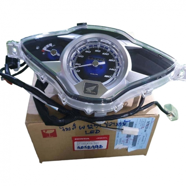 ĐỒNG HỒ WAVE 125I LED NỀN XANH ( 2018-2021)