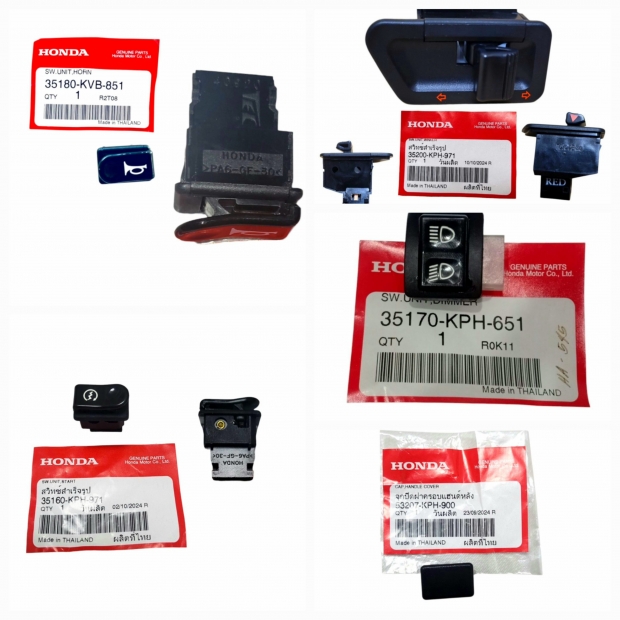 SÉT 5 NÚT CÔNG TẮC WAVE 125 NEO / WAVE 125S / WAVE 125R ( ZIN CHÍNH HÃNG LOGO HONDA )