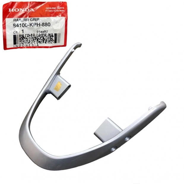 CẢN SAU WAVE 125S / FUTURE 2 / WAVE 125R