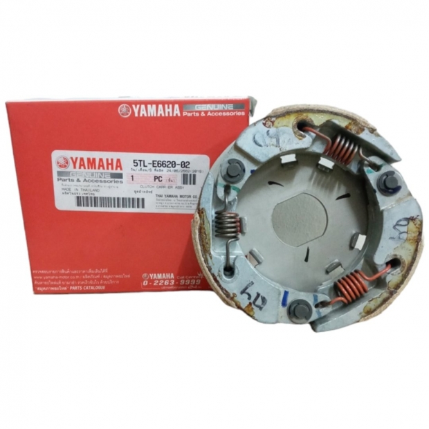 BỐ BA CÀNG MIO 2004 / MIO 115 / MIO SMILE 2006