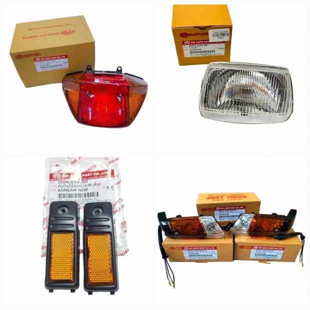 CHÓA TRƯỚC SAU / XI NHAN DREAM THÁI (AHM CTY CON HONDA ĐẸP NHƯ ZIN )