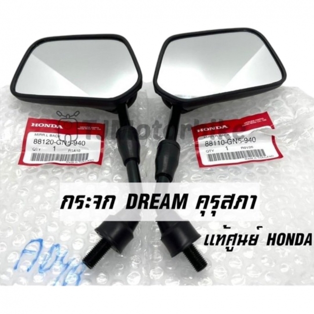 KÍNH CHIẾU HẬU DREAM THÁI BÊN TRÁI