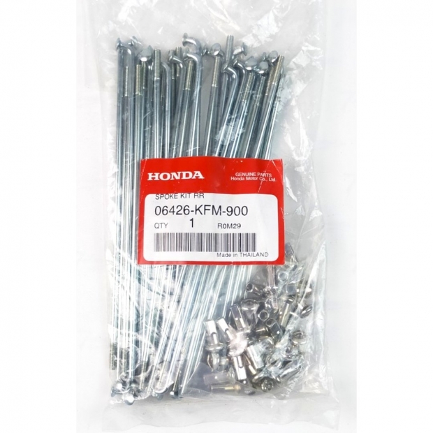 CĂM BÁNH SAU DREAM THÁI / WAVE 100 THÁI LAN ( 36 CHIẾC SIZE 157 )