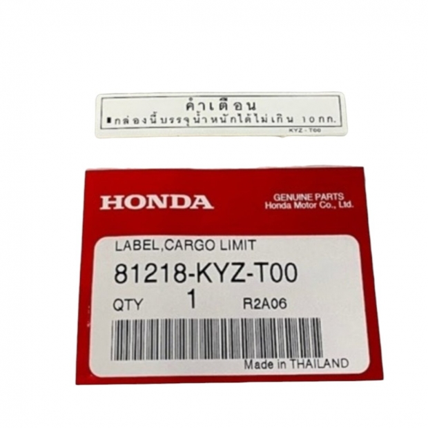 TEM THÔNG CỐT YÊN WAVE 125I LED