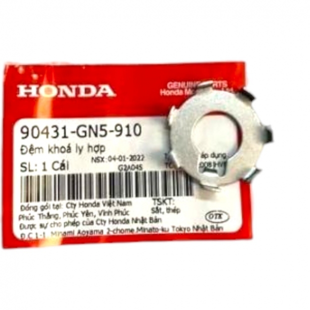 ĐỆM KHÓA LY HỢP SUPER DREAM / WAVE 100 / AIR BLADE