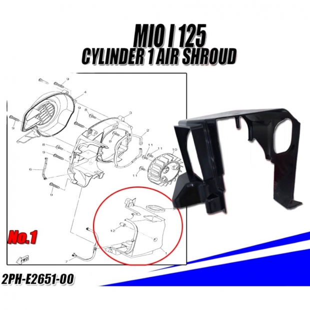 CHỤP LÒNG MIO M3 ĐỜI 125 BÊN TRÁI - 2PH-E2651-000