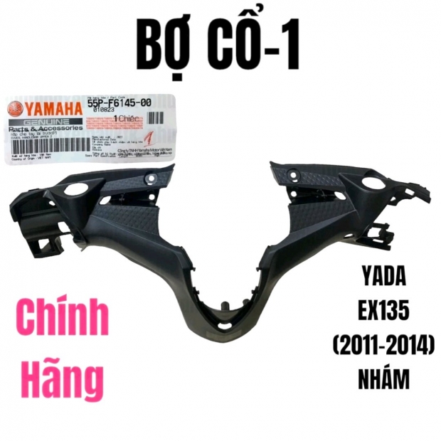 BỢ CỔ EXCITER 135 ( ĐỜI 2011-2014)