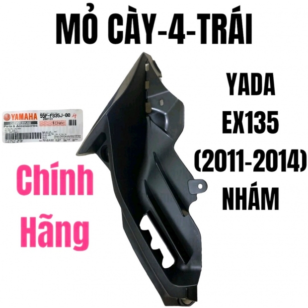 MỎ CÀY EXCITER 135 BÊN TRÁI ( ĐỜI 2011-2014)