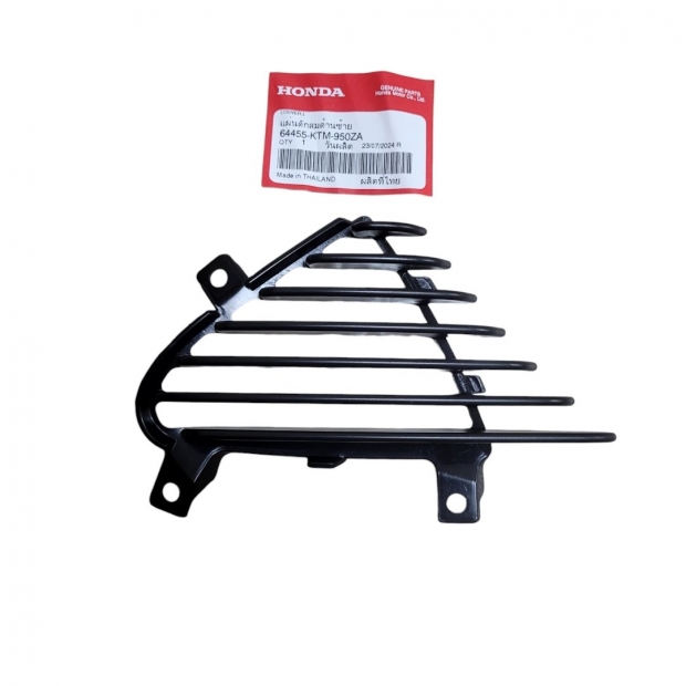 TẤM THÔNG GIÓ WAVE 125 NEO BÊN TRÁI (64455-KTM-950ZA)