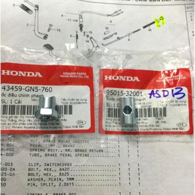 KHỚP NỐI CẦN PHANH WAVE 100 / DREAM 100 / FUTURE 100 / WAVE 125 ( XÀI NHIỀU XE ) (43459-GN5-760)