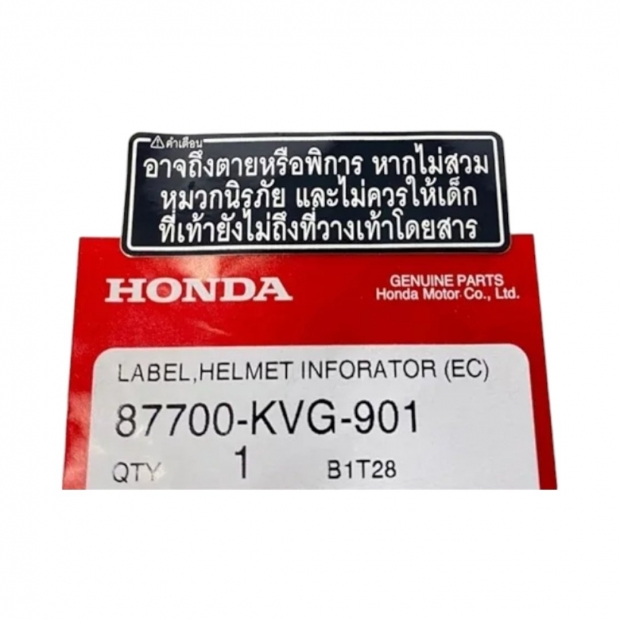 TEM THÔNG SỐ CẢNH BÁO WAVE 125I LED