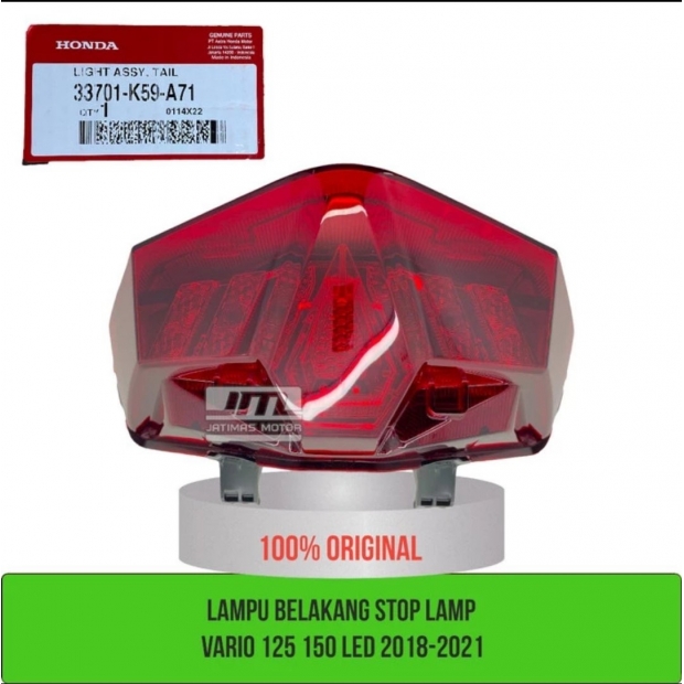 CHÓA SAU VARIO 2021 / CLICK 2021 / VARIO 125 ĐỜI 2023