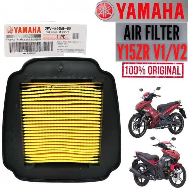 LỌC GIÓ MXKING 150 / UP EXCITER 150 / Y15 ZR / EXCITER 155