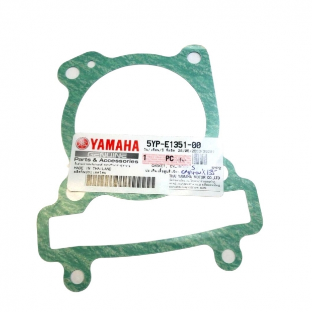 RON CHÂN LÒNG MXKING 150 MÀU XANH