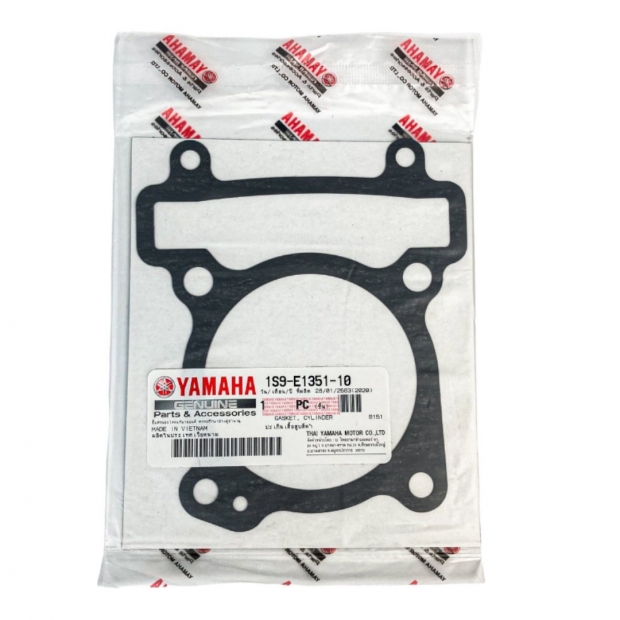 RON CHÂN LÒNG EXCITER 150 MÀU ĐEN