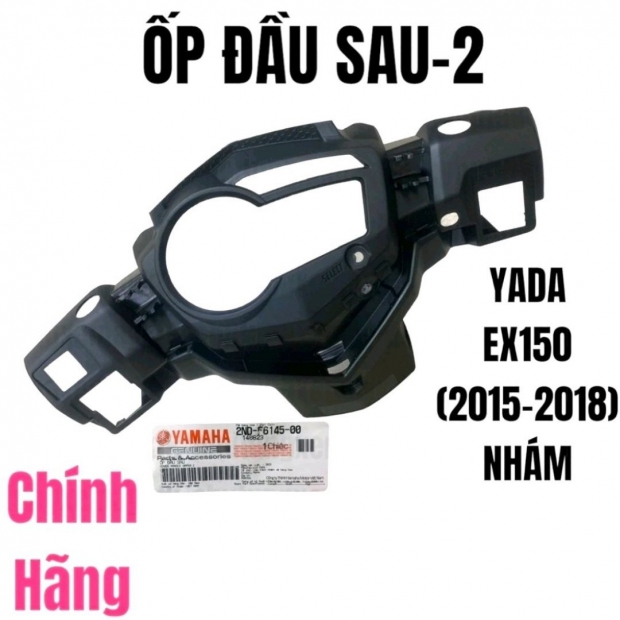 BỢ CỔ EXCITER 150 ( ĐỜI 2015 - 2018 )