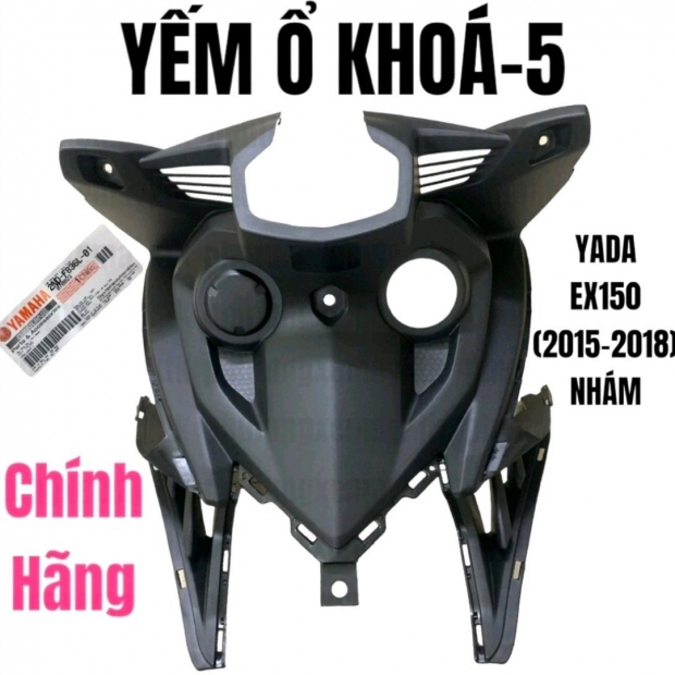 YẾM KHÓA EXCITER 150 ( 2015 -2018)