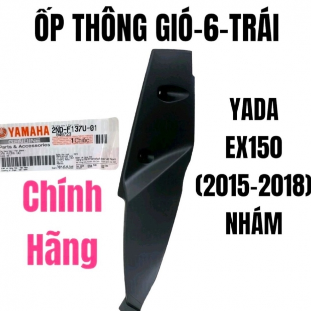ỐP THÔNG GIÓ EXCITER 150 BÊN TRÁI ( ĐỜI 2015 -2018)