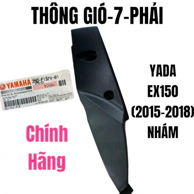 ỐP THÔNG GIÓ EXCITER 150 BÊN PHẢI ( 2015-2018)