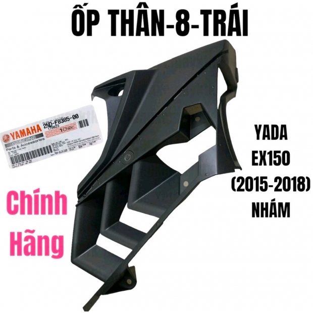 ỐP THÂN EXCITER 150 BÊN TRÁI ( ĐỜI 2015-2018)